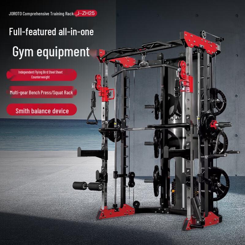 JOROTO Multifunctional Home Gym Power Rack