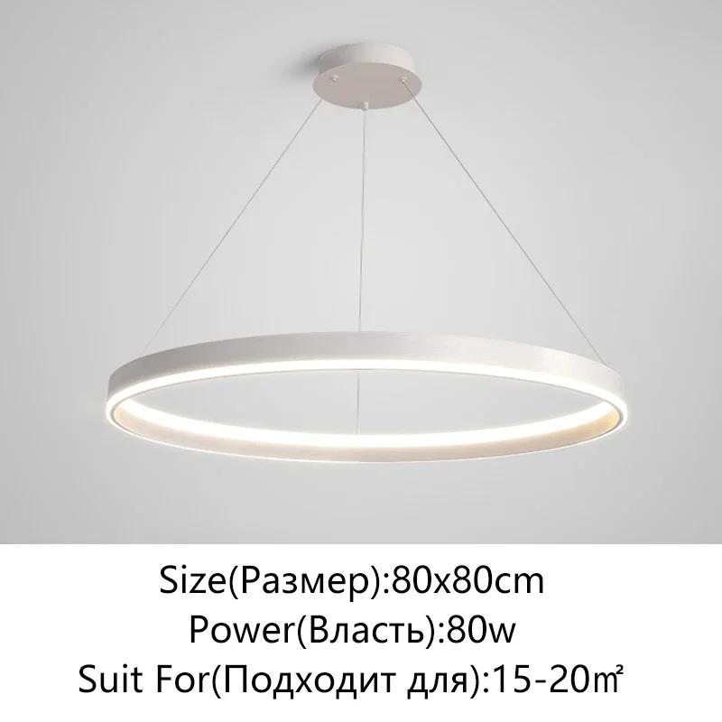 Minimalist White LED Chandelier for Living Room Bedroom Dining Room Kitchen Ring Ceiling Chandelier Lighting Home Decor Light