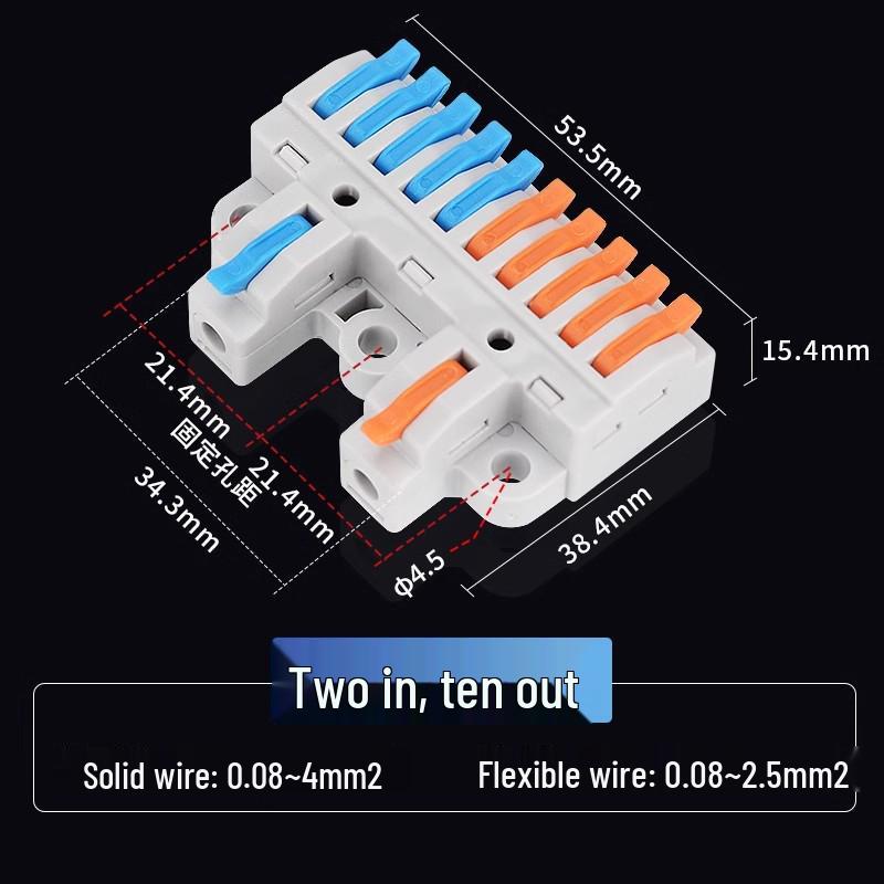 Quick Wire Connector Terminal Block with Test Hole - Junction Box, 2 Inputs, 4/6/8/12 Outputs Terminal Strip