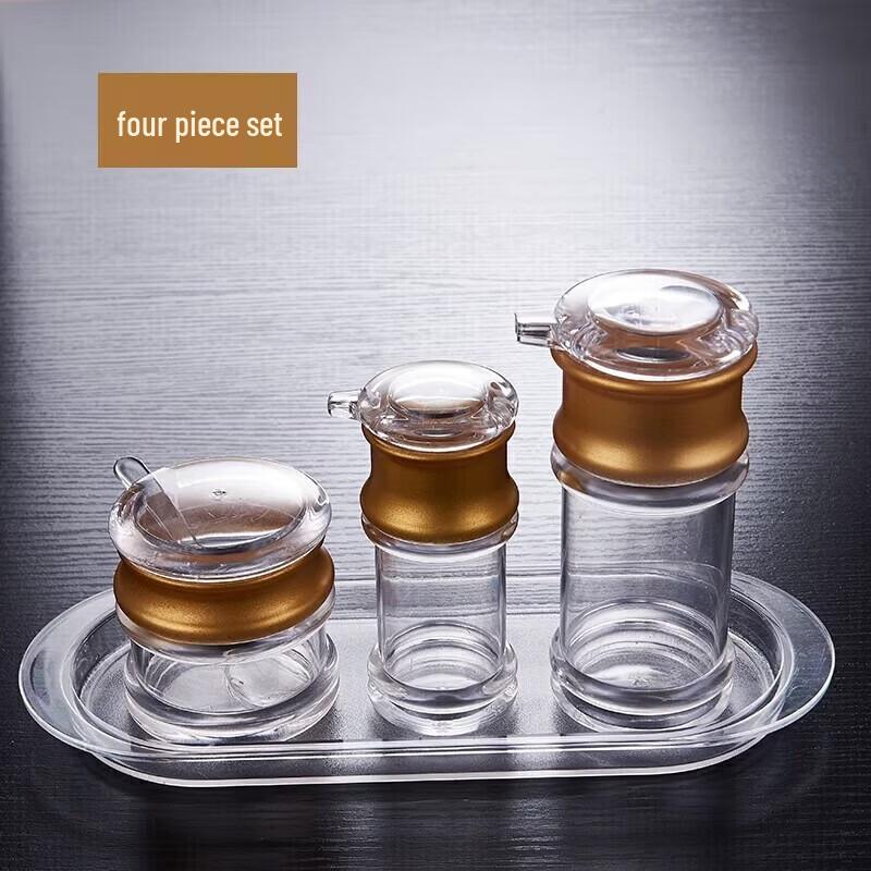 4-Piece Gold Acrylic Seasoning Dispenser Set