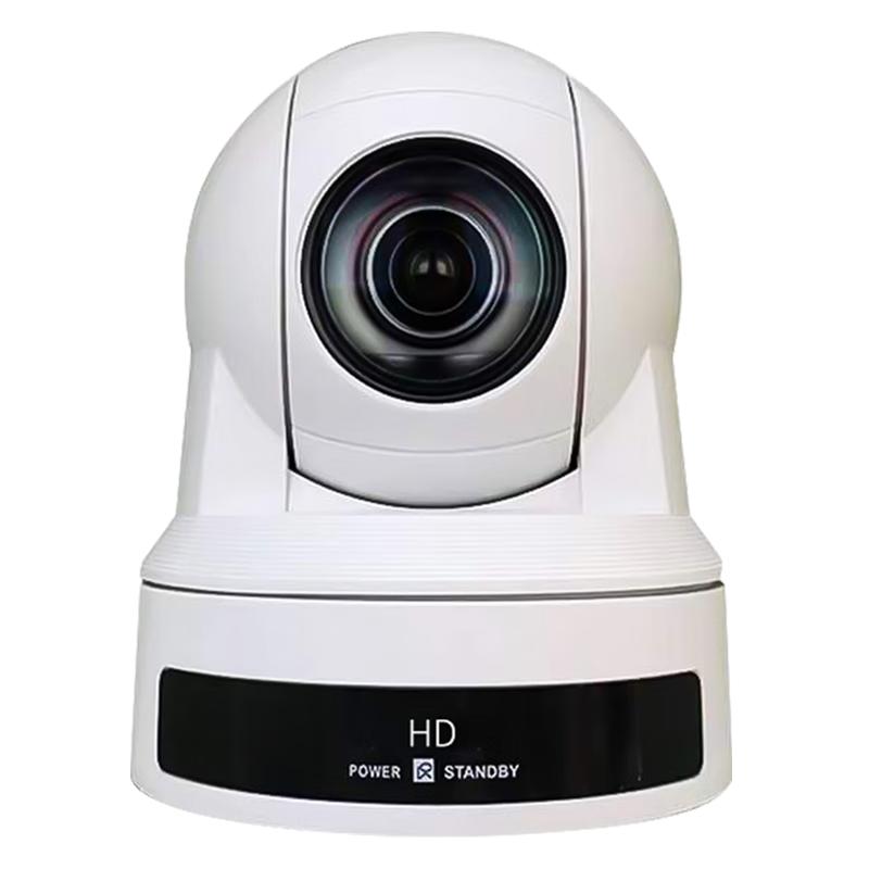 Huachang Vision HD Video Conference Camera (CN version)