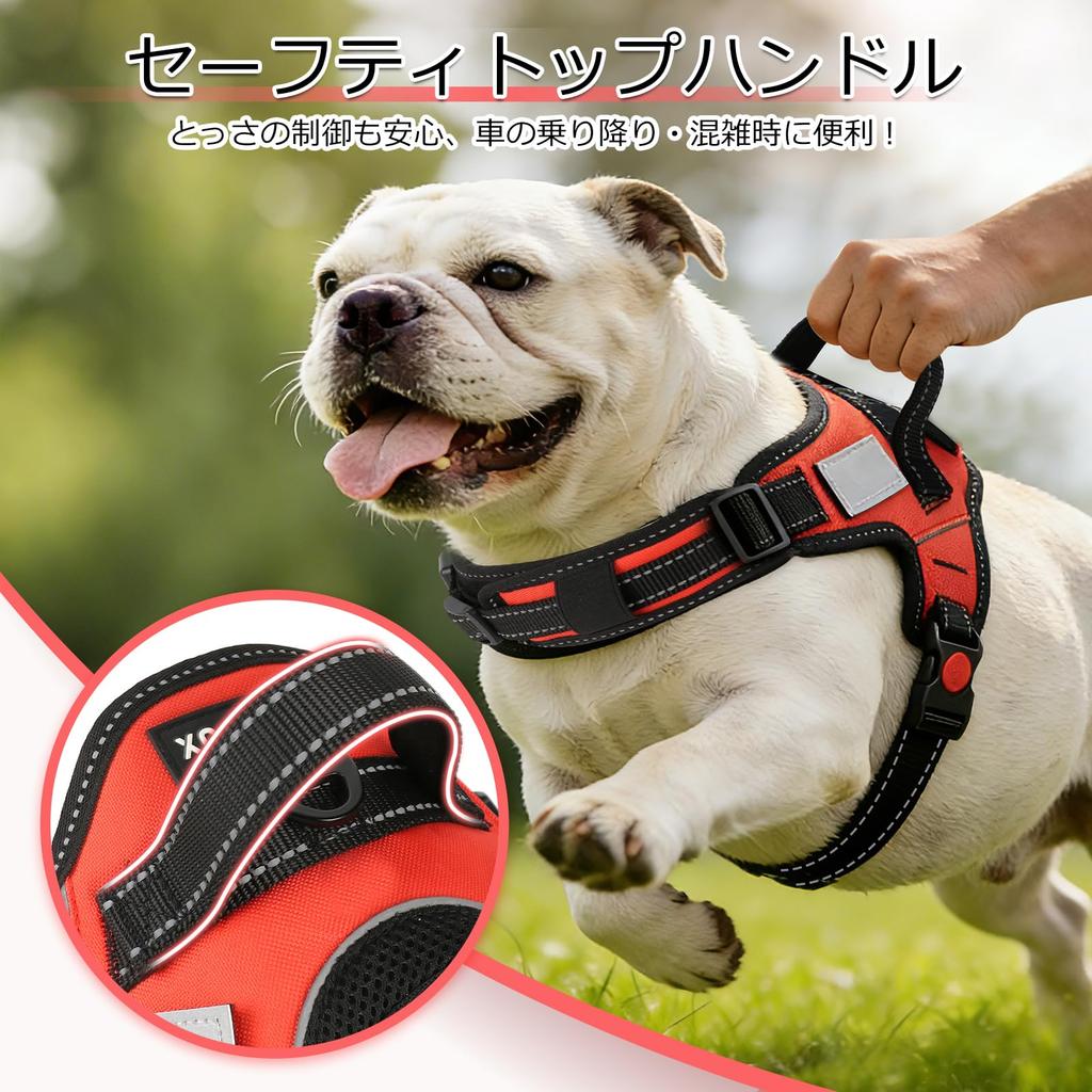 SuplutuX Dog Harness Suitable for and Large Gentle On the Adjustable Mesh Easy To Put On and Take with Auxiliary Reflective Material for Nighttime