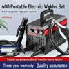 Da Han 400 Portable 220v Industrial Electric Welder - Handheld Matte Finish for Household Use