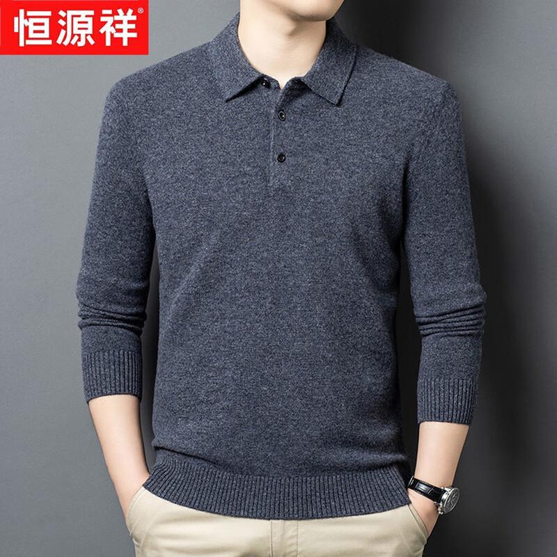 Hengyuanxiang Men s 100% Pure Wool Thick Round Neck Sweater M