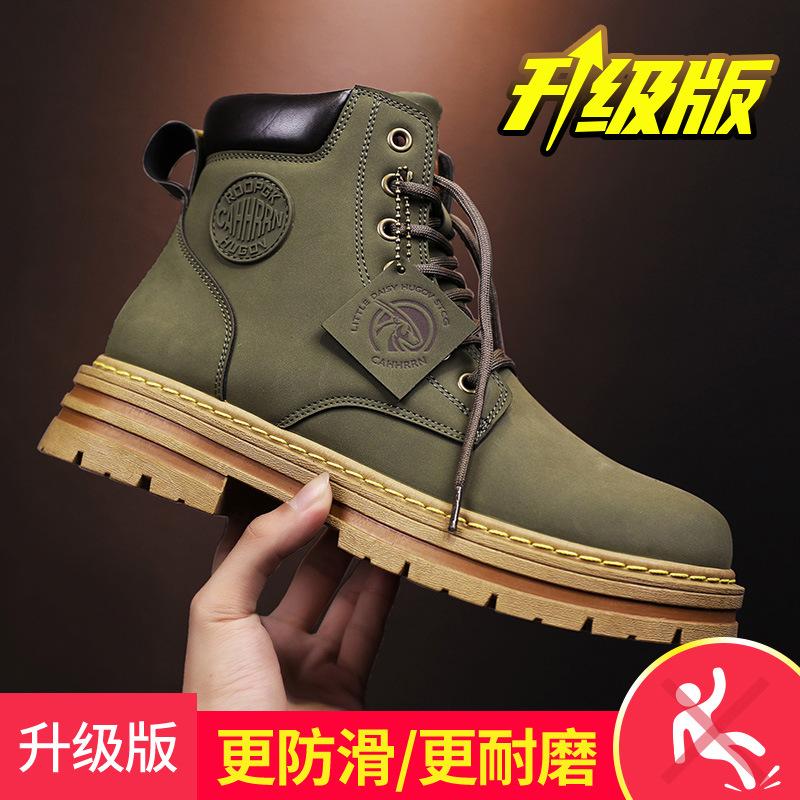 Martin boots spring high-top British style casual waterproof and non-slip shoes high-end locomotive leather boots