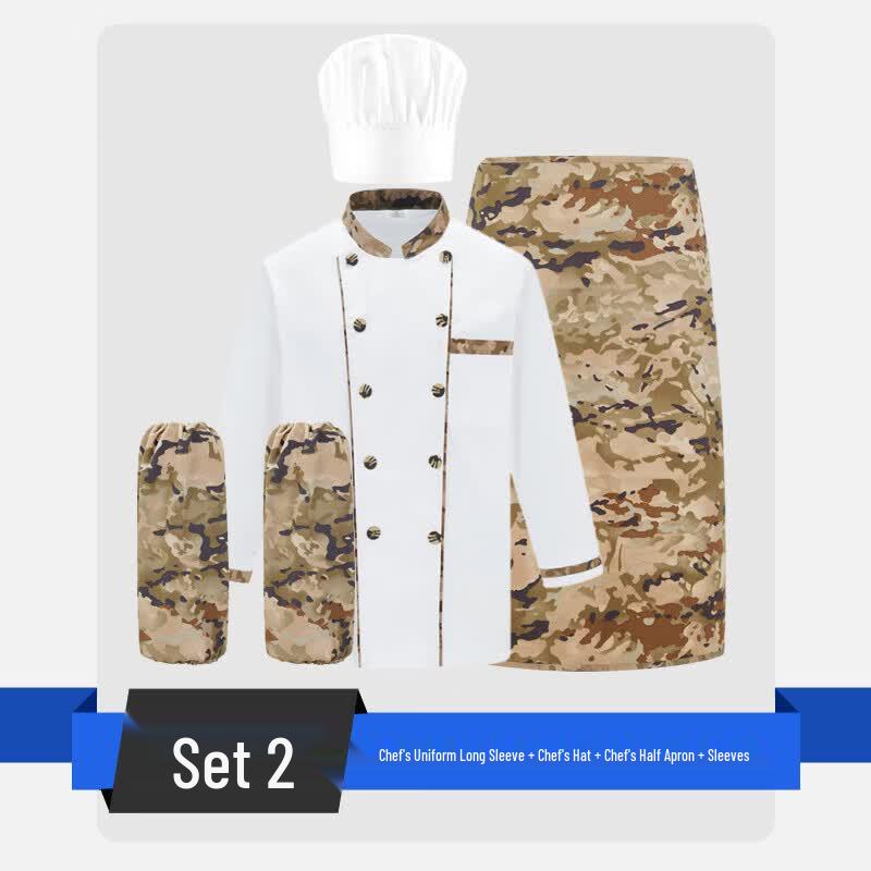 Lishi Camouflage Chef Uniform 4-Piece Set 170L