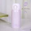 JNL-350S-Plus Stainless Steel Vacuum Flask