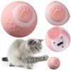 Automatic Rolling Ball Interactive Cat Toy Ball Electric Cat Ball Cat Game Accessories