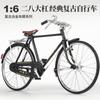 1:6 Retro Classic Two Eight Big Bar Mini Alloy Model Bicycle Diecast Metal Bike Adult Simulation Collection Gift Toy Racing