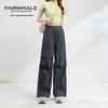 Mark Hua Fei Women's Sporty Drawstring Wide-Leg Pants