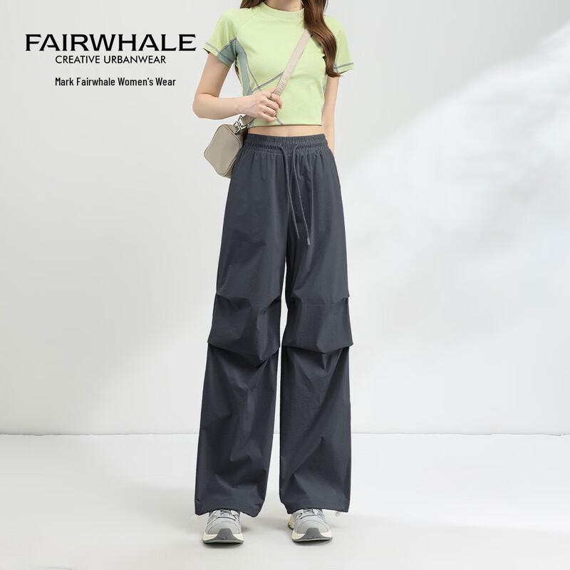 Mark Hua Fei Women's Sporty Drawstring Wide-Leg Pants