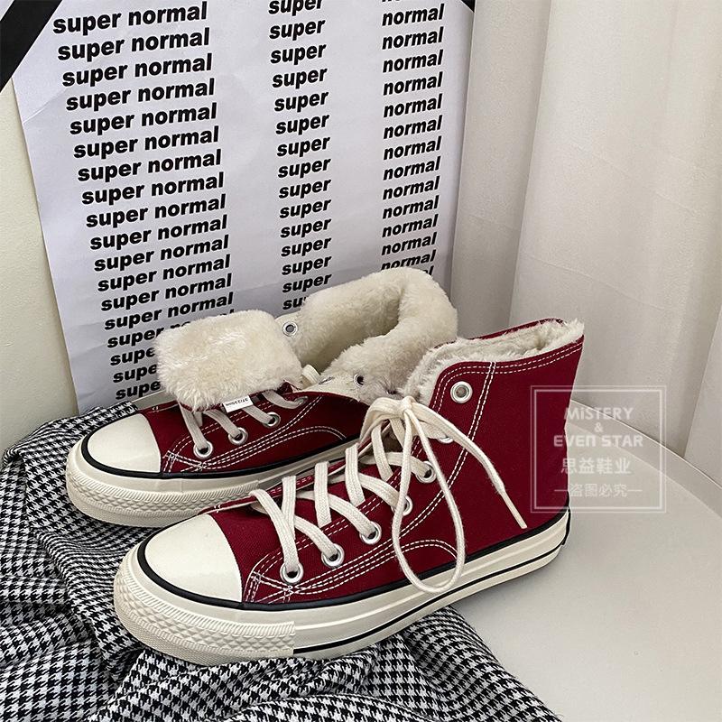 

Хлопковая обувь женская универсальная студенческая бархатная черная парусиновая обувь с высоким верхом 88 41 бордовый