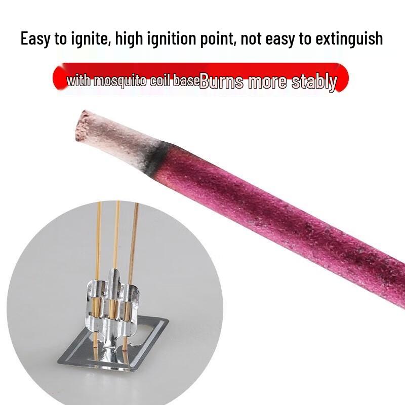 Jie You Jia Outdoor Mosquito Repellent Incense