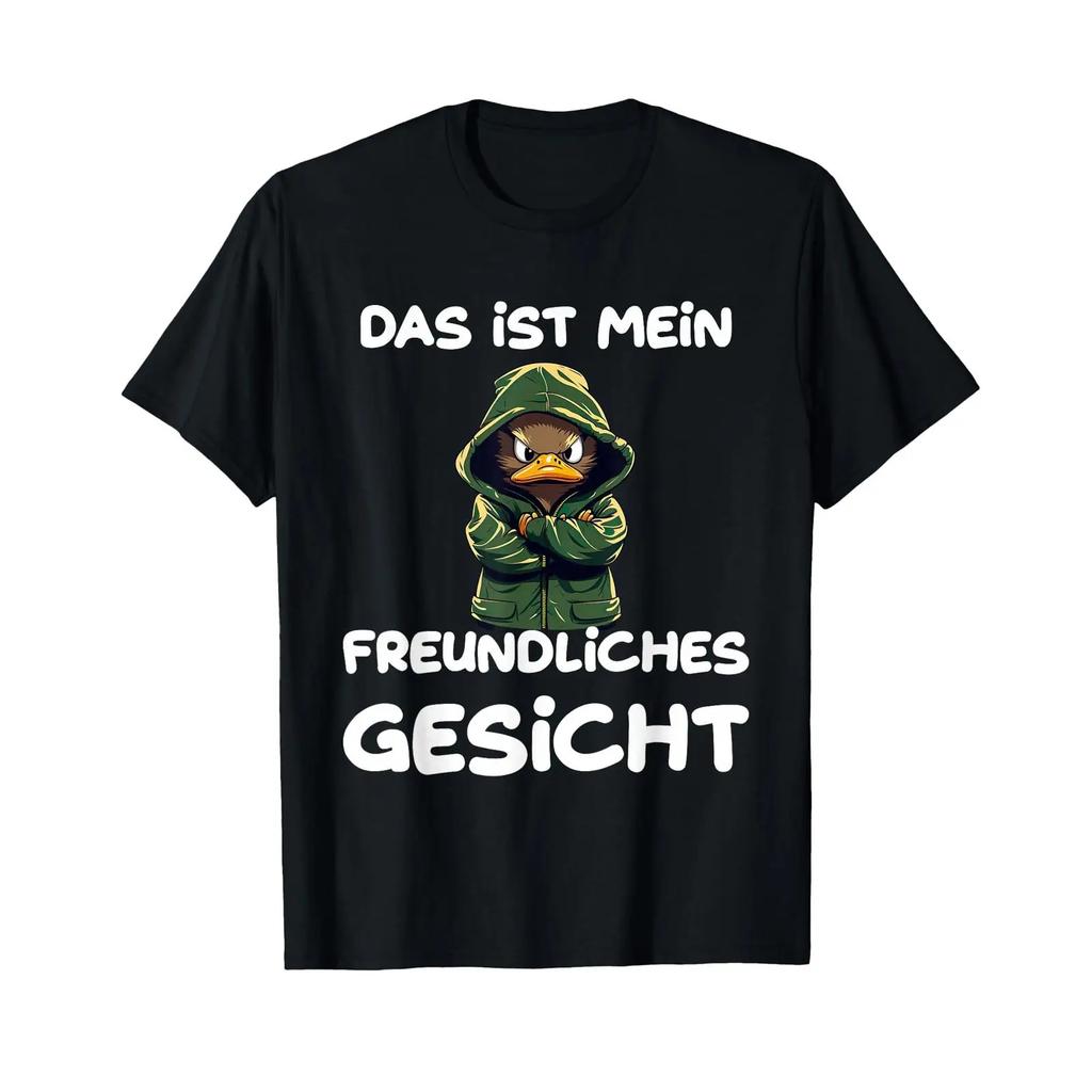 This Is My Friendly Face Duck T Shirt Black Vintage Top For Everyday Wear Unisex Soft Homme Breathable Slightly