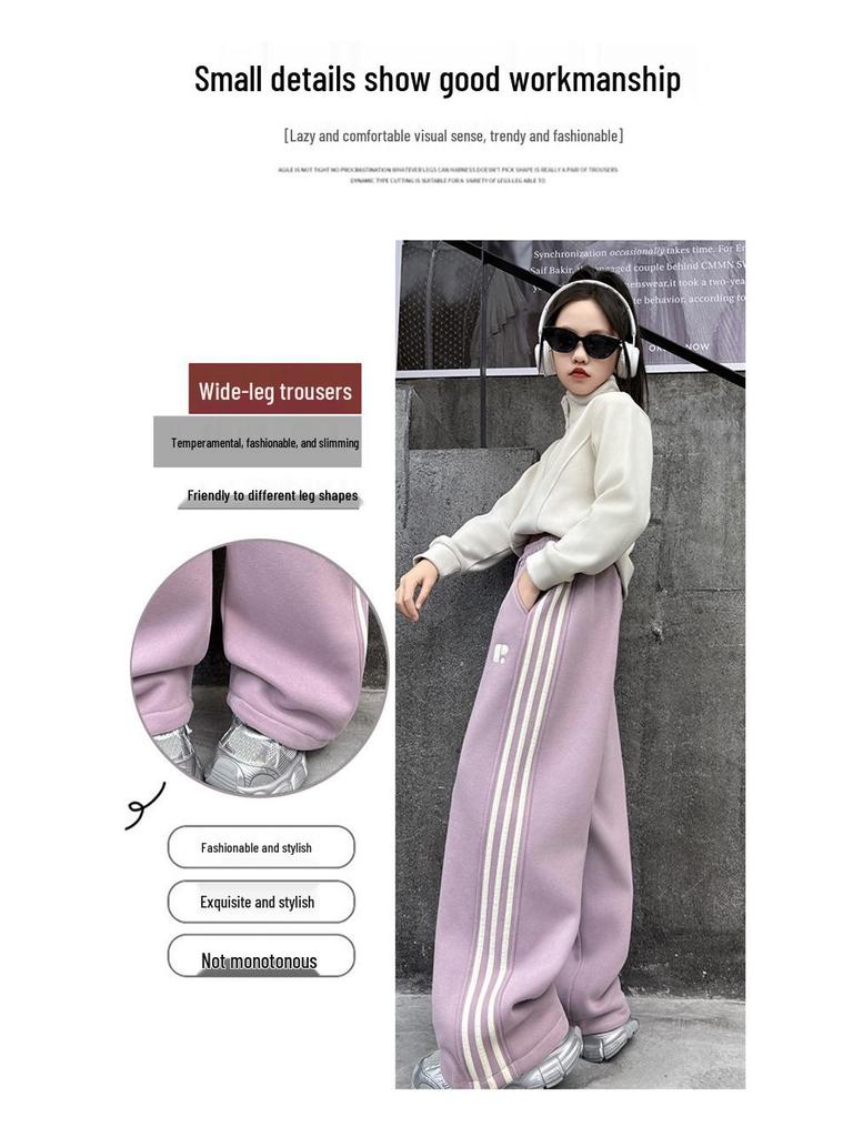 Mädchen Fleece-gefütterte Sweatpants - Herbst/Winter 2025, Vielseitig und lässig für mittlere und große Kinder.