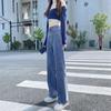 High-waisted Straight-leg Jeans Women's Retro Loose All-match Mopping Wide-leg Trousers Solid Color Black