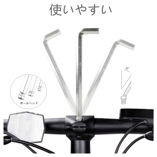 SEMIMO Hex Wrench Set: 9-Piece Set with Ball Point L-Shaped Wrenches, Chrome Vanadium Steel, Furniture Assembly, Maintenance Tool, Storage Case Includ