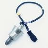 Suitable for toyota oxygen sensor 89467-12280; 8946712280