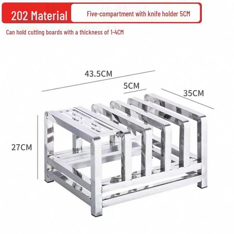 GOWKE Stainless Steel Commercial Chopping Board Rack