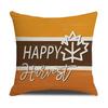 New Warm-toned Pillowcase Orange Maple Leaf Pumpkin Element Car Cushion Linen Waist Cushion Pillow