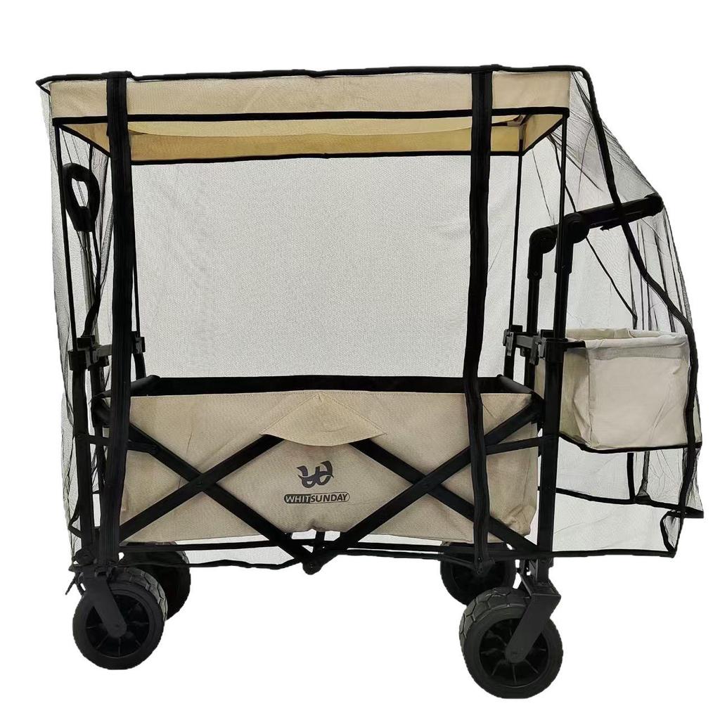 Universal Waterproof & Windproof Camper Awning with Insulated Mosquito Net