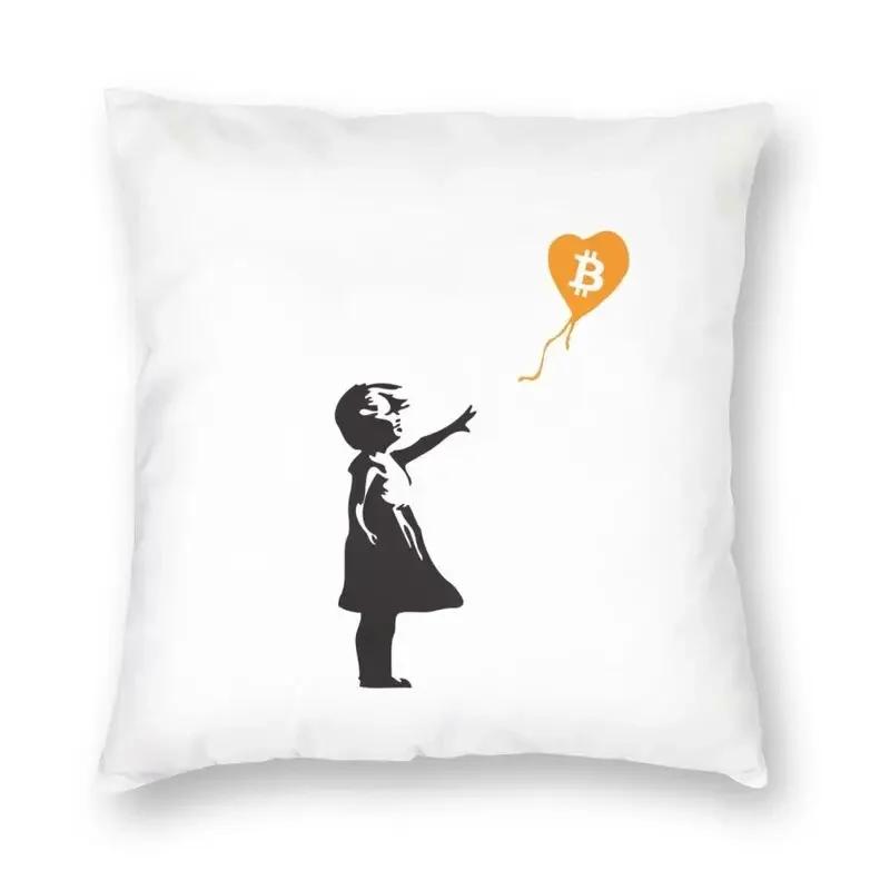 Banksy Uncovering Graffiti Pillow Cover Home Decor Cushion Sofa Street Art Cushion Cover Throw Pillow for Car Decorative Cushoin