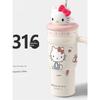 Japanese Imported Premium Hello Kitty Large-Capacity Thermos Cup for Girls, High-Value Cute Gift