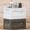 Multi Purpose Camping Gear Holder Spacious Camping Equipment Holder Weatherproof Utility Container with Dividers