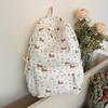 IELGY Simple Cute All-Match Gentle Backpack