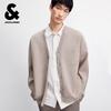 Jack & Jones Men's V-Neck Loose Fit Cardigan Sweater
