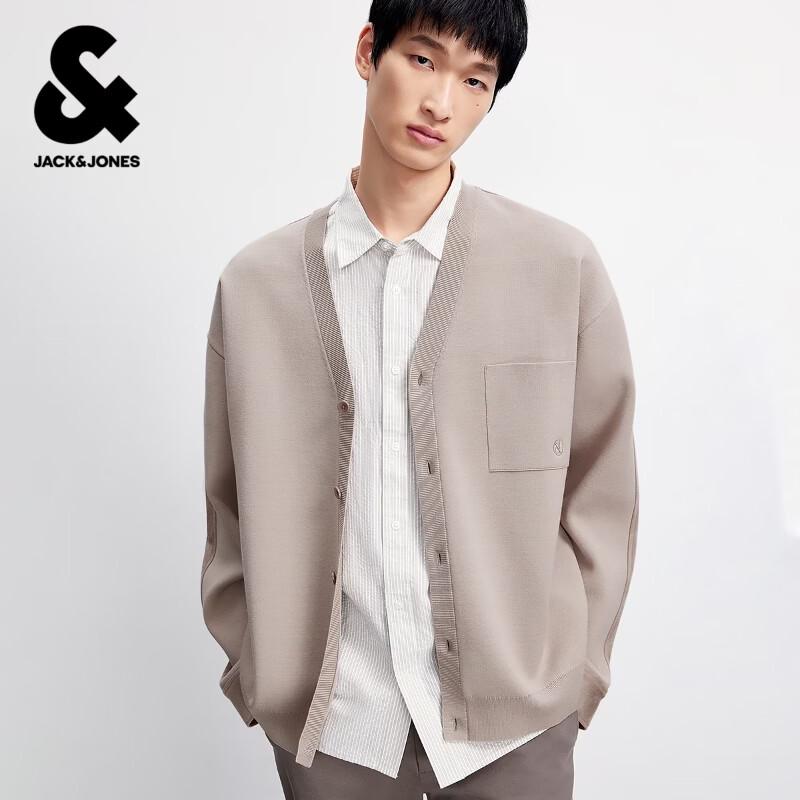 Jack & Jones Men s V-Neck Loose Fit Cardigan Sweater L