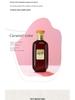 Small Town Yika Woody Floral Women's Perfume - Long-Lasting Scent, Arabian-inspired Fragrance