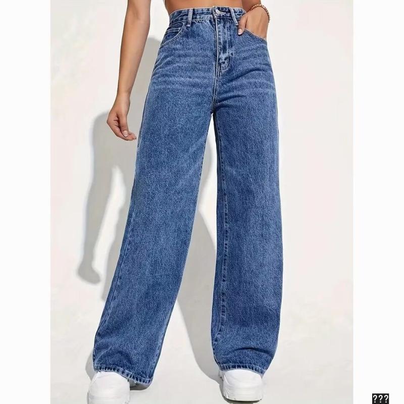 European and American Women's High Waist Slimming Straight Leg Jeans