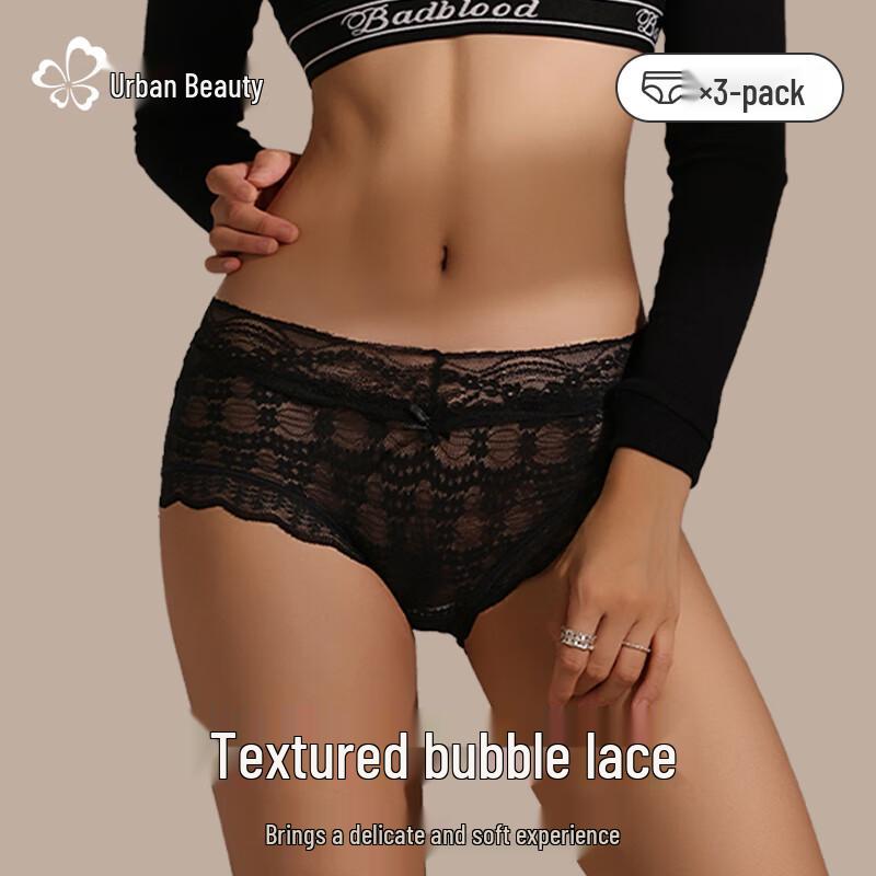 Urban Beauty Women's Sexy Lace Antibacterial Seamless Briefs