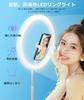 Sunnila Foldable LED Ring Upgraded for Tabletop and Ground Ideal for and with 3 Color 10 Brightness Tabletop USB and Ideal for Web YouTube Live Beauty