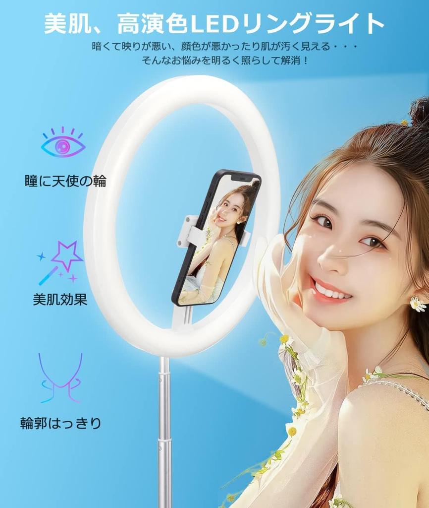 Sunnila Foldable LED Ring Upgraded for Tabletop and Ground Ideal for and with 3 Color 10 Brightness Tabletop USB and Ideal for Web YouTube Live Beauty