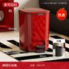 Trash Can Household Large Large Capacity Premium Light Luxury Kitchen Bathroom Quiet Slow Down Foot Pedal Trash Can
