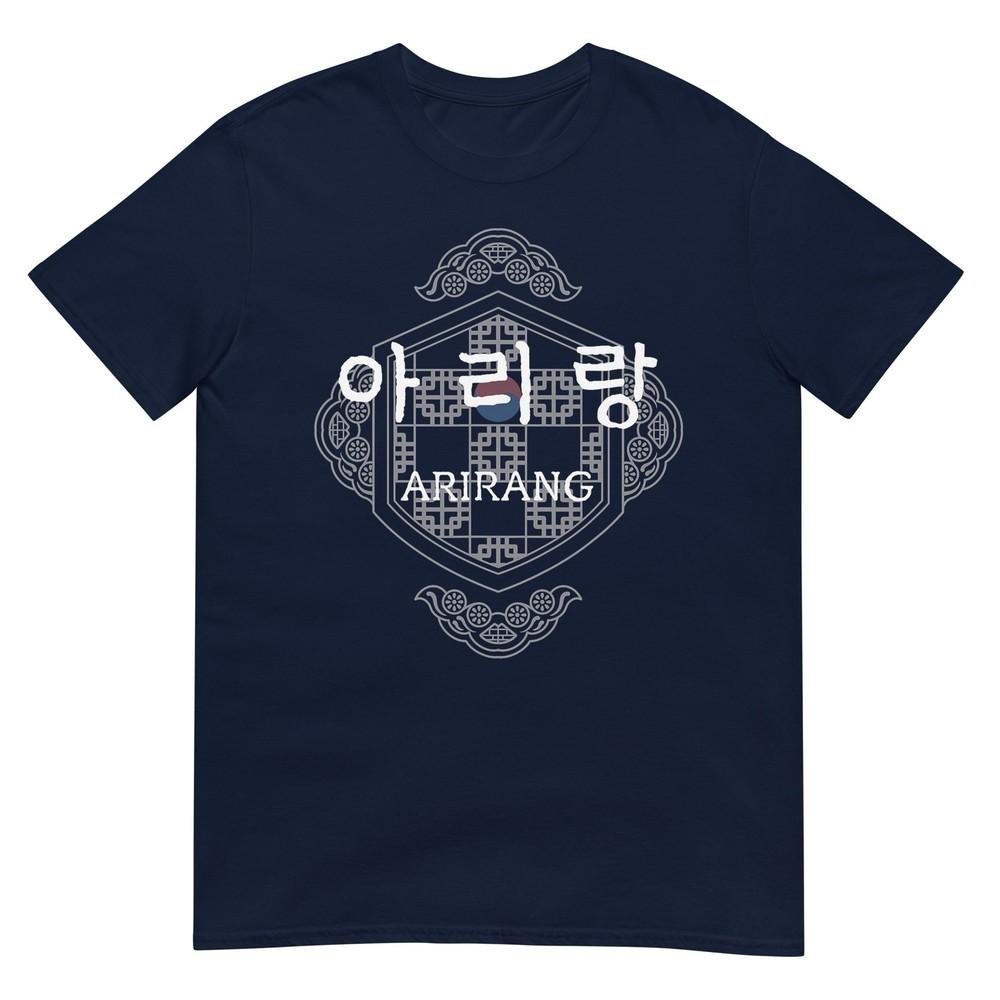 Arirang Korean Hangul Graphic Design Korea Heritage Art Tshirt S