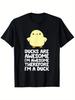 Cute Yellow Duck DAD Shirt Funny DUCKS ARE AWESOME T-Shirt