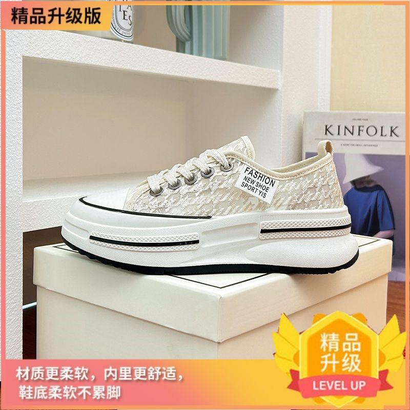 

Новые сетчатые маленькие белые туфли женские 2025 лето взрыв кружево дышащие корейская версия маленький ароматный стиль универсальные повседневные кеды женские 40 бежевый