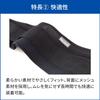 MediAid Pelvic Support Style for Pelvic Posture Waist Medical Sigmax Japan Belt, Care, Medium, Black, Unisex, Swayback, Support, Care, Belt,