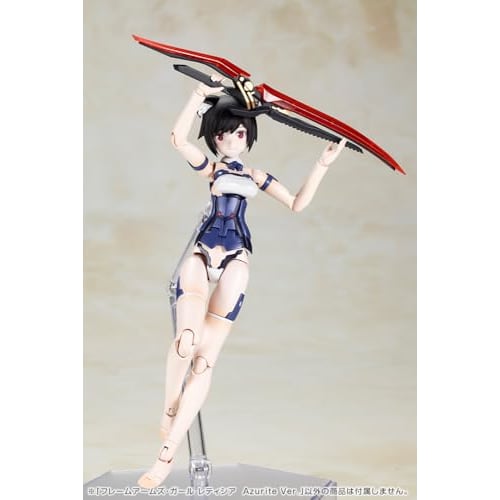 Kotobukiya Frame Arms Girl Leticia Azurite Ver., approximately 150mm tall, non-scale plastic model