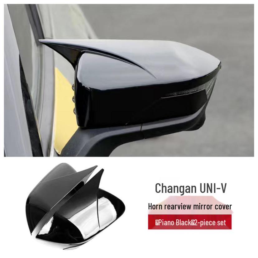 Changan UNI-V Rearview Mirror Cover - Bull Horn Style Decoration