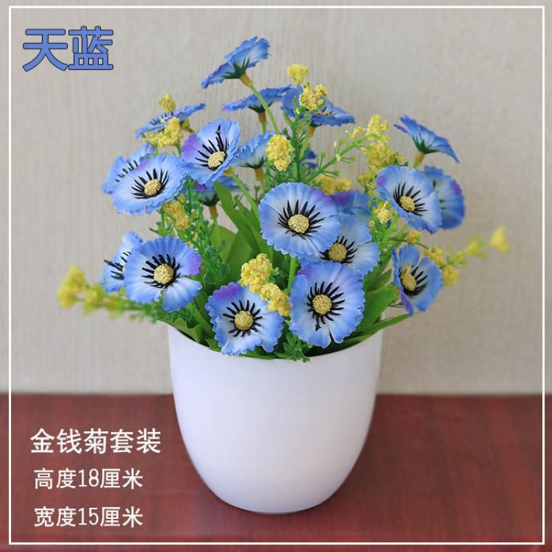 Artificial Silk Flower Potted Plant Desktop Decor Home Office Interior Styling Small Fake Floral Arrangement