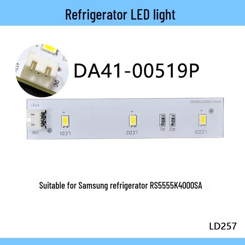Samsung RS5555K4000SA LED Light Board Strip DA41-0000519P for Refrigerator