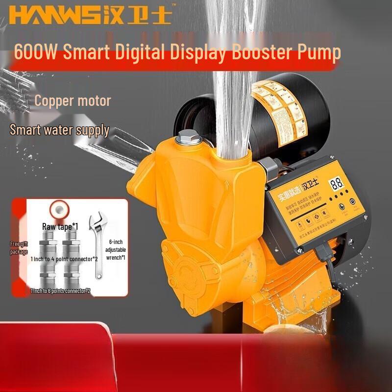 

Hanweishi 600W Smart Automatic Household Water Booster Pump CN plug (adapter included)