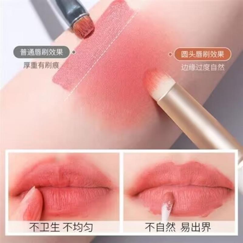 Portable With Lid Mini Lip Brush Blending Concealer Lipstick Makeup Brush