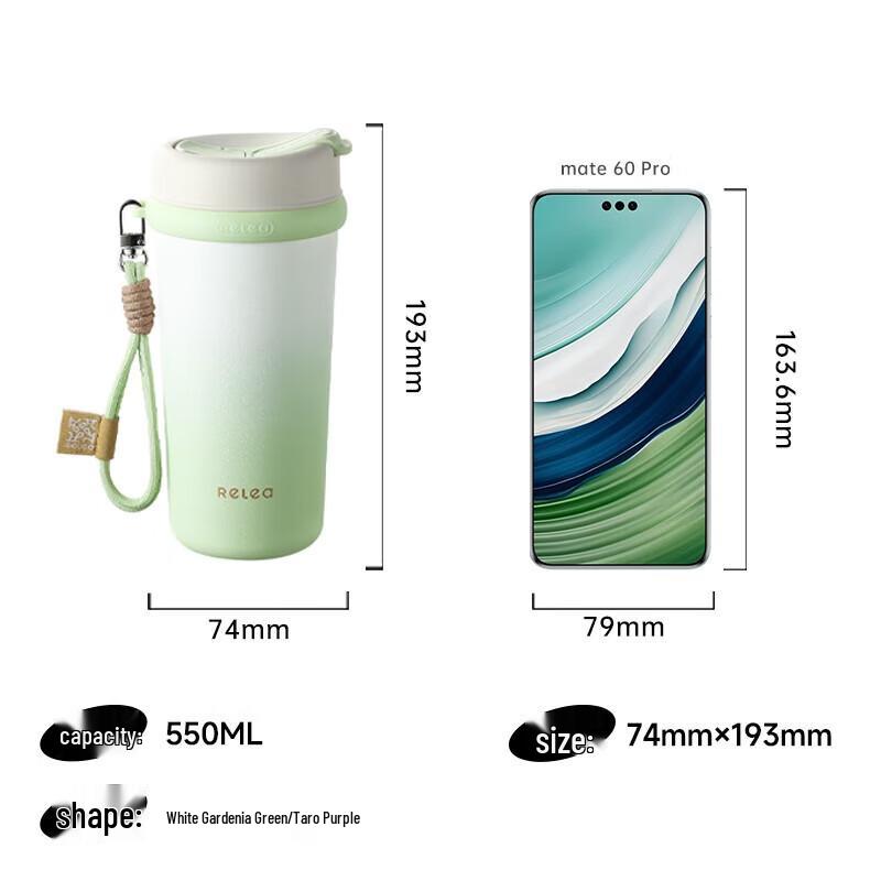 RELEA 550ml 316L Stainless Steel Insulated Straw Mug