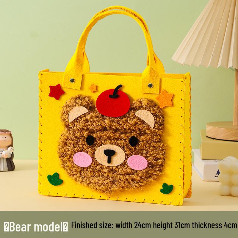 Cartoon Wool Embroidery Kit: Creative DIY Sewing for Kids Aged 3-6