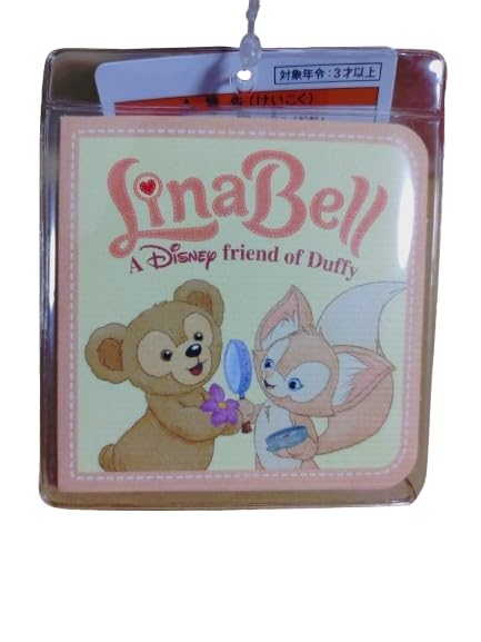 Lina Bell Plush Toy with Shopping Bag [TDS Exclusive] (Small)